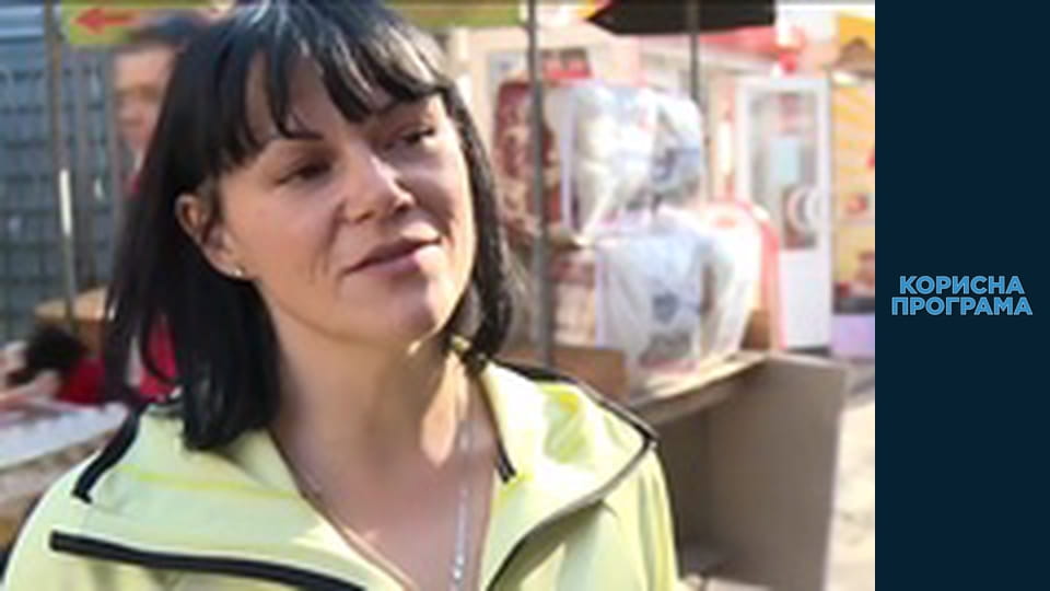 Helpfull program, Season 2, Episode 75