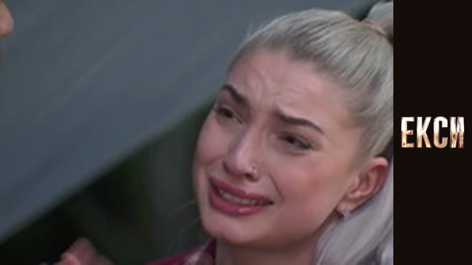 Exes, Season 3, Episode 2