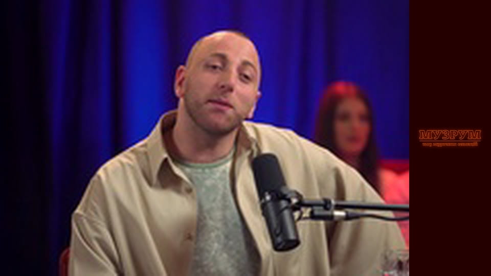 BRYKULETS: РЕАЛЬНА ІСТОРІЯ ЛІЗИ, П'ЯНА ПІСНЯ ТА ЛЮБОВ ДО СКРЯБІНА | МУЗРУМ