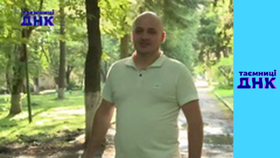 Secrets of DNA - The Lost Twins 2