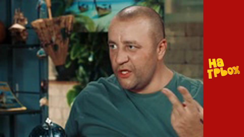 Сезон 2, Выпуск 22