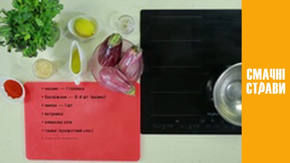 Т/с "neKotletka" season 1 series 7