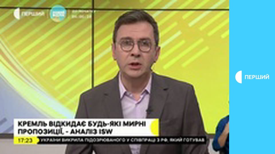 "Суспільне. Студія". Інформаційний проєкт. Наживо.