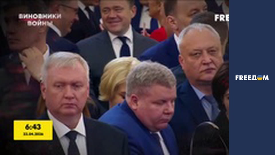 Винуватці війни.