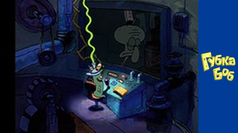 Губка Боб. Сезон 2 – серія 4