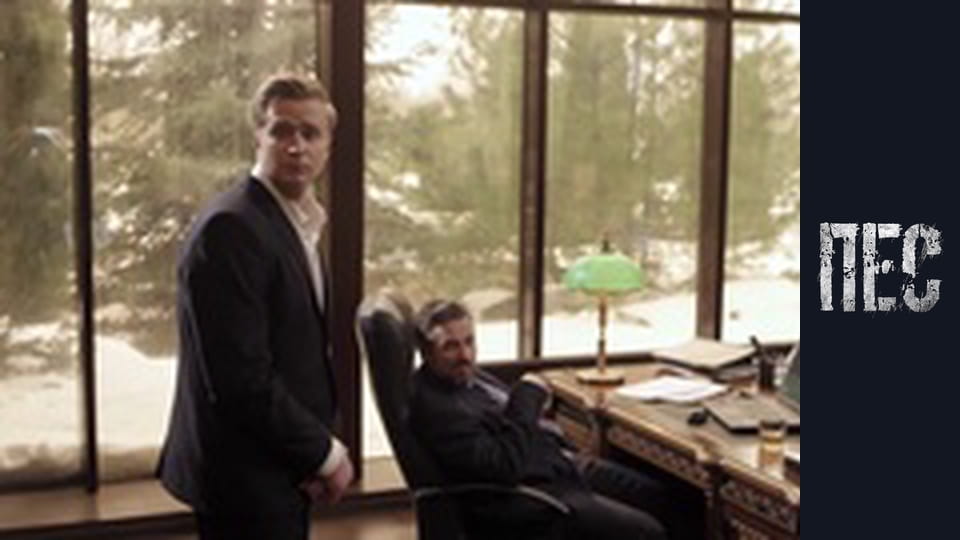 Dog, Season 6, Episode 35