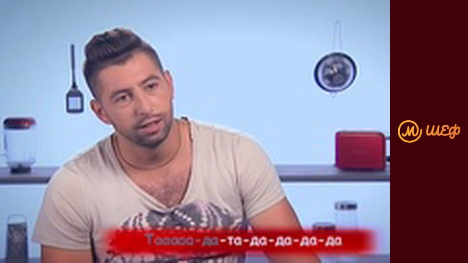 Сезон 7, Випуск 11, Частина 6