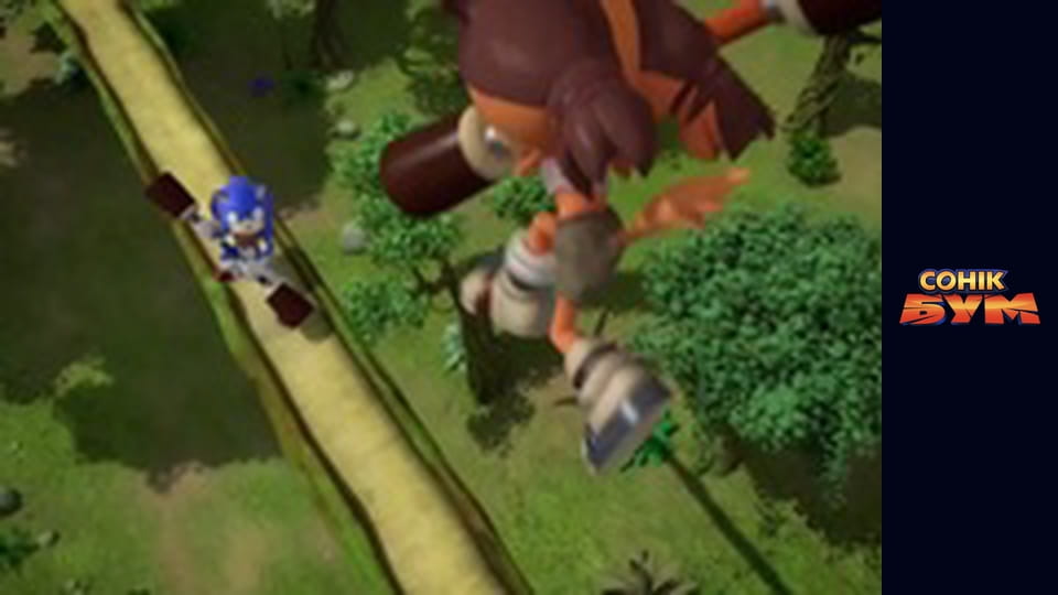 Season 2, Episode 13