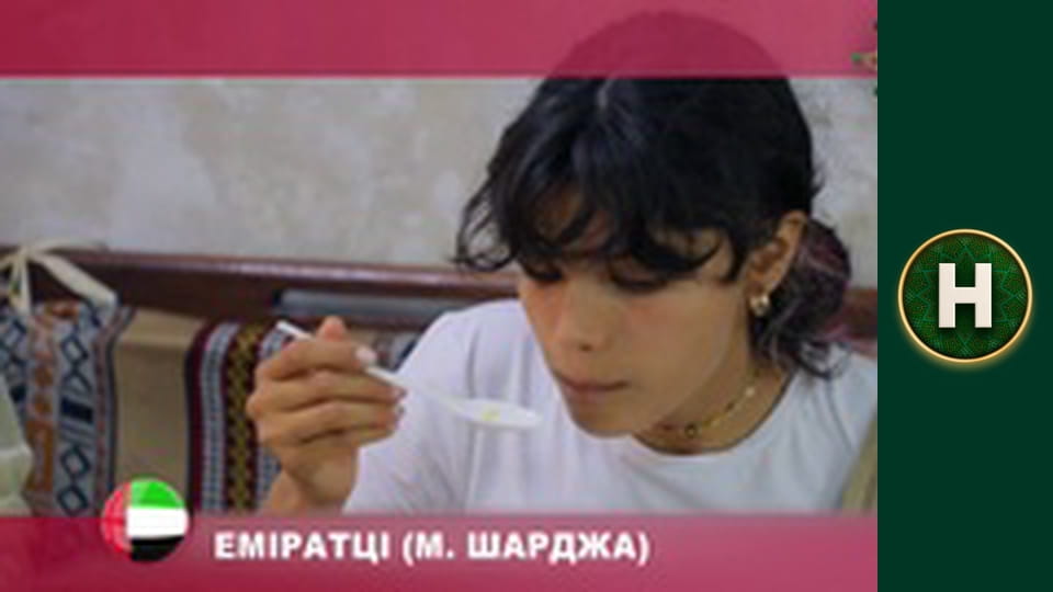 Хто зверху?