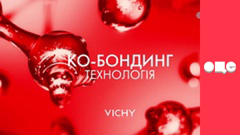 Слідство ведуть екстрасенси, 4 сезон, 8 еп. Відьмак, або Дуже страшне село 2.
