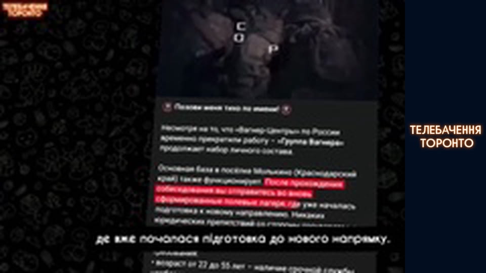 Russian-Ukrainian war - episode 161