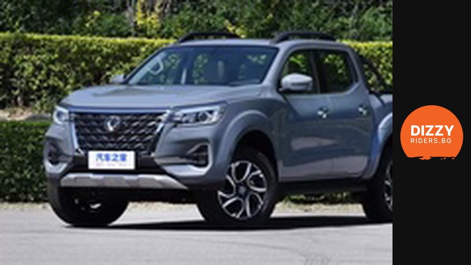 Dongfeng Rich 6: супер пикап на супер цена?