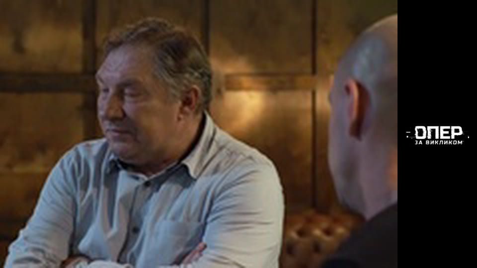 The Cop on call, Season 3, Episode 20