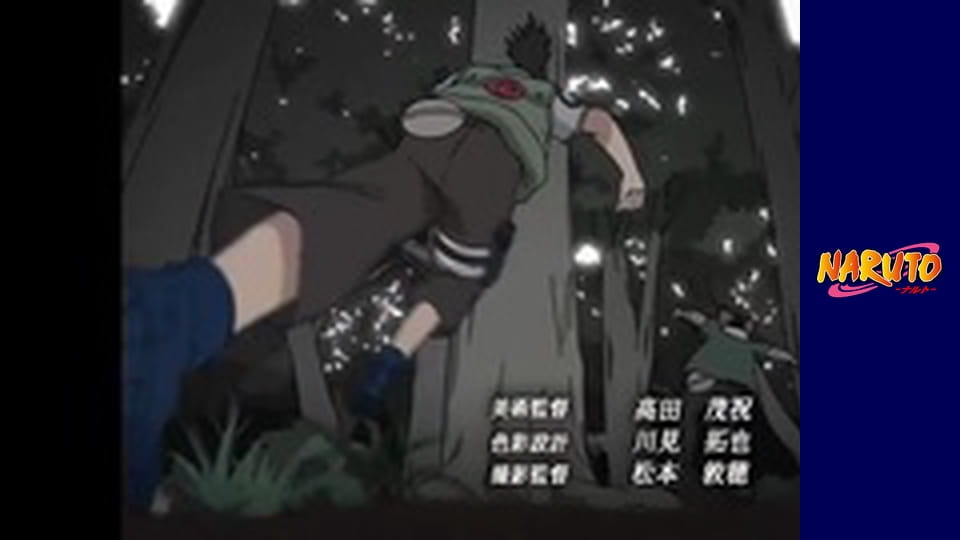 Naruto Season 1 Episode 31
