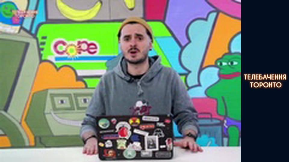 ВІРТУАЛЬНІ ДРГ: навіщо росіяни розхитують український інтернет