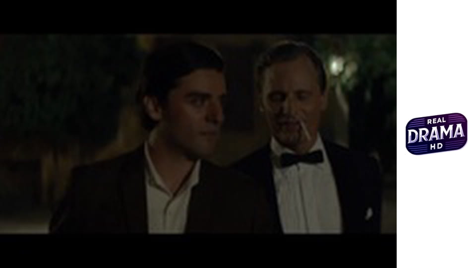 Двете лица на януари