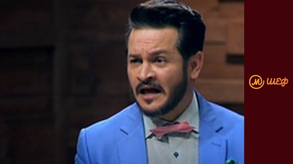 Season 5, Episode 1, Part 2