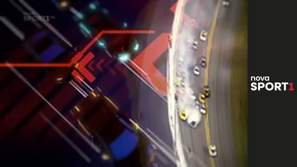 Queen & King of the Court