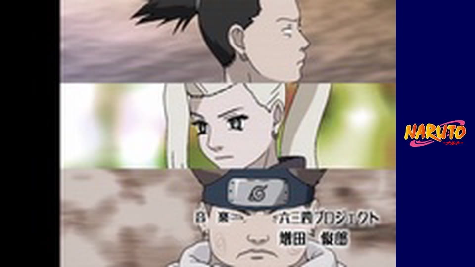 Naruto Season 1 Episode 86