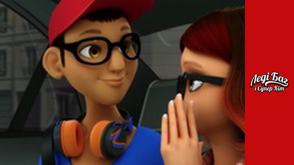 Season 3, Episode 21