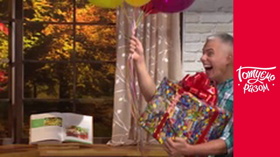 Т/с "Cook together" season 3 series 35