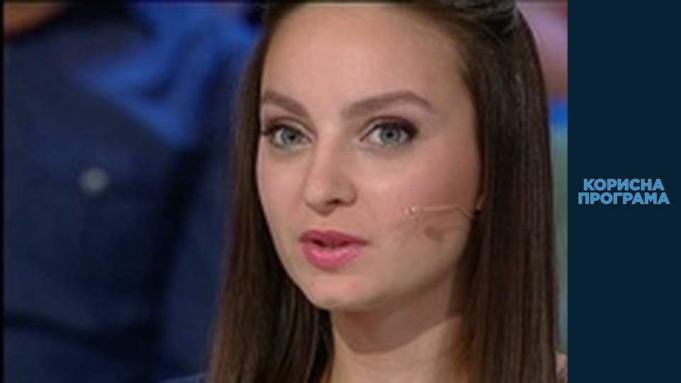 Useful program, Season 1 Episode 14, Part 2