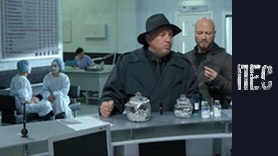 Dog, Season 5, Episode 17