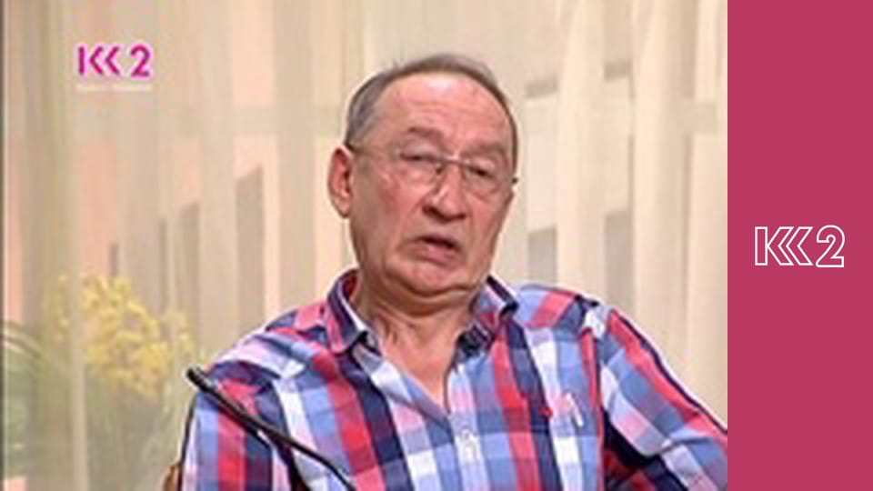 Судові справи