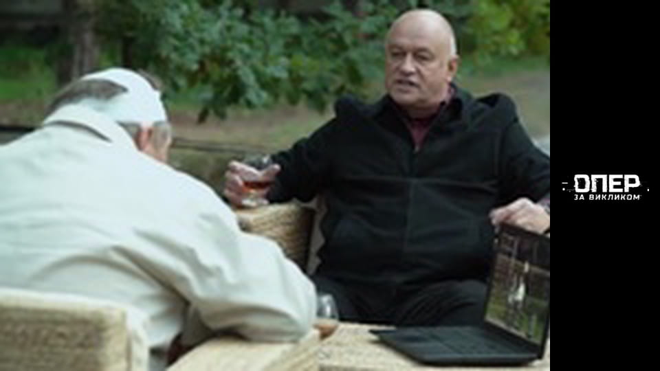 The Cop on call, Season 4, Episode 9