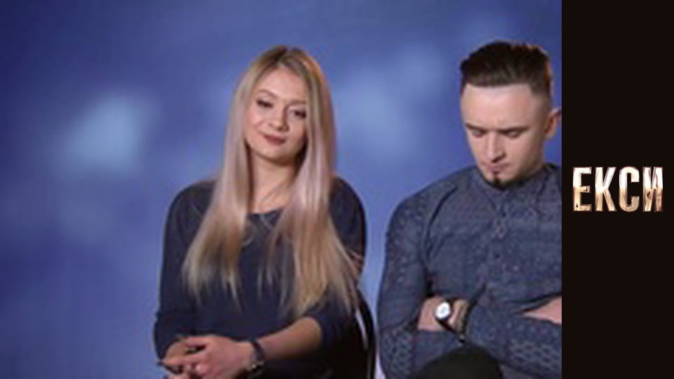 Exes, Season 1, Episode 3