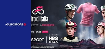 Cyklistika: Giro d'Italia
