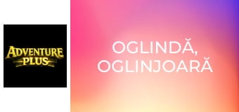 Oglindă, Oglinjoară