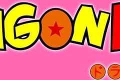 Dragon Ball Sezon 1 Odcinek 110