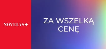 Za wszelką cenę E63
