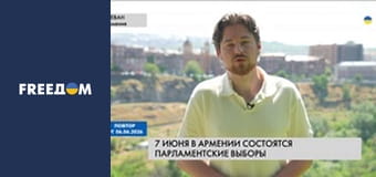 Інформаційні сюжети.
