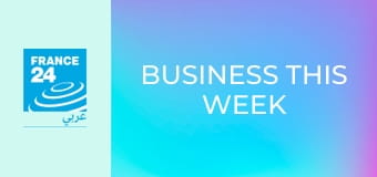 Business this Week E1