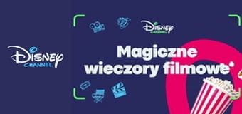 Greenowie w wielkim mieście S2E44 - Kolega dla taty / Oskubany