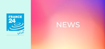 News E215
