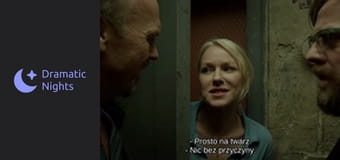 Birdman