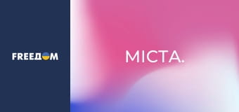 Міста.