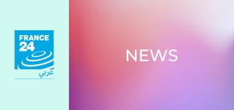 News E127