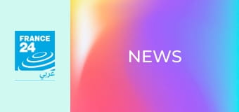News E187