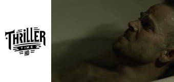 Утре ще изчезнеш