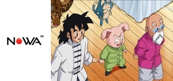 Dragon Ball Super S4E7