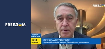 Реальна історія.