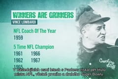 Coaches