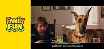 Мармадюк
