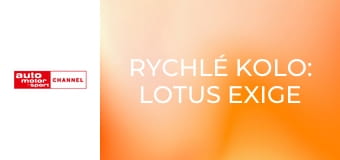 Rychlé kolo: Lotus Exige S V6 EX460 (52)