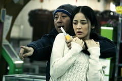 Police Story: V pasti