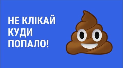 49. Rules of digital security